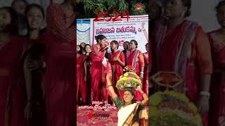 Bahujanabathukamma2024  Vimalakka  Khammam [upl. by Atterg]