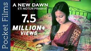 Touching Story Of A House Wife  Assamese short film  A New Dawn Eti Notun Prabhat [upl. by Samp]