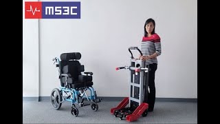 MS3C300PWC Pediatric Wheelchair Stair Trolley Features and Setup [upl. by Mintun305]