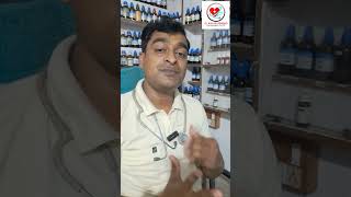 Homoeopathic medicine for Mastitis and Galactorrhoea drkailashprasad mastitis Galactorrhoea [upl. by Marylou]