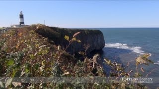 能取岬 網走 北海道 Abashiri Cape Notoro Hokkaido JAPAN [upl. by Atiuqad265]