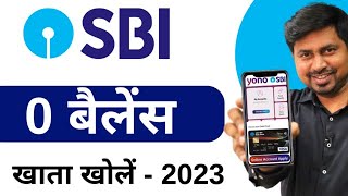 SBI account opening online  sbi account kaise khole  Zero Balance [upl. by Plumbo]