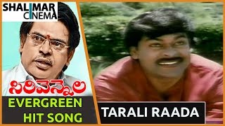 Sirivennela Sitarama Sastry Evergreen Hit Song  Rudraveena  Tarali Raada Thane Video Song [upl. by Sigrid]