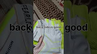 DSC wicket keeping gloves from Amazon Condon motion leather wicket keeping gloves review cricket [upl. by Sera]