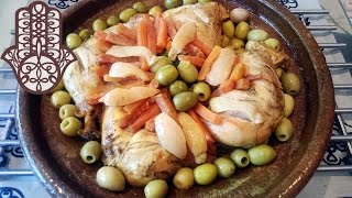 Tajine de poulet aux carottes [upl. by Asile]