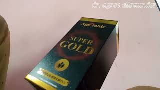 Agri tonic super gold plant tonic [upl. by Kealey]