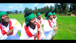 ምዕራፍ አሰፋ እንቺ እንካ Mieraf Assefa Enchi Enka [upl. by Avir]