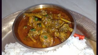 লোকেল মুৰ্গী মাংস জোল  Assamese local Chicken Curry recipe [upl. by Corin]