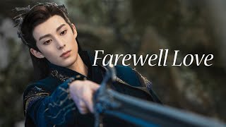 Love between Fairy and Devil OST 诀爱 Farewell Love 4K HD [upl. by Tallia]