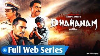 dhahanam web series in hindi  best web series in hindi crime web series hindi  sayaji shinde [upl. by Nailliw]