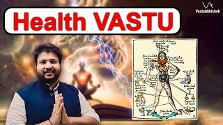 Vastu Tips for Health  Astrology Vaastu Health Connection  Hindi Podcast [upl. by Marra]