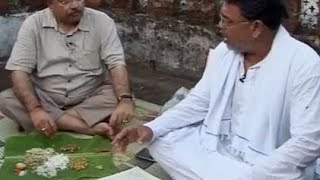 ZAIKA INDIA KA  JAGANATH PURI  VINOD DUA [upl. by Debra]