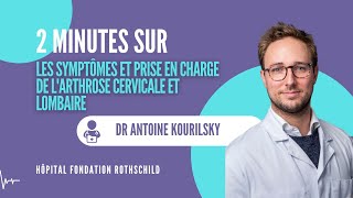 2 minutes sur  les symptômes et prise en charge de larthrose cervicale et lombaire [upl. by Arol]