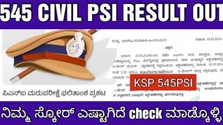 KSP 545 CIVIL PSI RE EXAM RESULT OUT 2024ಪಿಎಸ್ಐ ಫಲಿತಾಂಶ ಪ್ರಕಟ [upl. by Nylasej650]