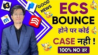 🥳 Good News  अब ECS BOUNCE होने पर कोई Case नहीं होगा  2024  NBFC loan repayment Nahi Kiya To [upl. by Veneaux348]