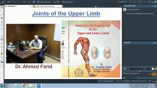 Joints of the Upper Limb  Dr Ahmed Farid [upl. by Sihun]