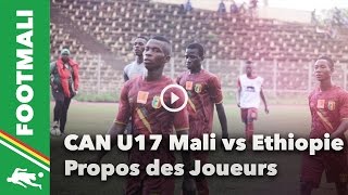 CAN U17 Mali vs Ethiopie propos des joueurs [upl. by Allimaj]