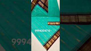 Mangalagiri Handloom Gadwal Cotton Sarees Without bp 1950 Free Shipping Padmavathi Sarees 9994354715 [upl. by Lossa]