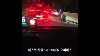 TMAP Plus HUD T800 설치위치 feat눈높이 거치대 [upl. by Ilario490]