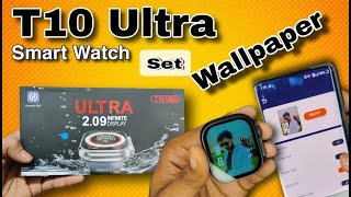 t10 ultra smart watch wallpaper change  t10 ultra set wallpaper [upl. by Ruthy]