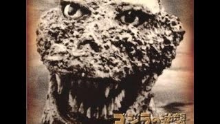 Godzilla Raids Again Soundtrack [upl. by Dix]