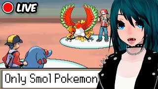 『𝔢𝔪𝔬 𝔳𝔱𝔲𝔟𝔢𝔯』Nuzlocke only using Unevovled Pokemon ☠💙 Memberships live [upl. by Milman484]