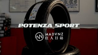 選物指南 公道之王：Bridgestone Potenza Sport的超高性能奧義！ [upl. by Iras]