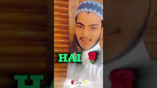 DUNIYA🌍MAI MUJE 🙋🏻 TUMNE 🫵🏻 trending naatsharif viralvideo deeneislam [upl. by Eppesuig]