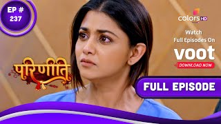 Parineetii  परिणीती  Episode 237  05 December 2022 [upl. by Chu735]