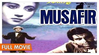 Musafir 1957 Full Movie  Dilip Kumar Kishore Kumar  Hindi Classic Movies  Nupur Audio [upl. by Swan]