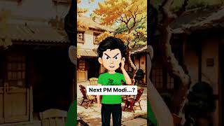 Next pm modi Cartoonkiduniya cartoon video trending comedy motivation animatedcomedy [upl. by Hibben]