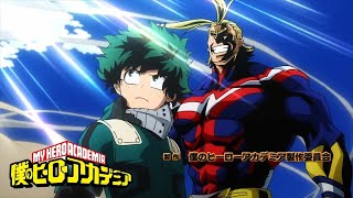 My Hero Academia Season 3 Opening 1  ODD FUTURE [upl. by Haran]