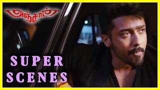 Anjaan  Tamil Movie  Surya Mass Scenes Compilation  Suriya  Samantha  Yuvan  NLingusamy [upl. by Aneert]