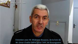 Bouzeguene Mokrane Bouazza promet la fermeté dans la défense de lintérêt général des citoyens [upl. by Wait]