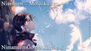 Attack on Titan The Final Chapters 2 Theme  『Nisennen Moshiku wa Nimannen Go no Kimi e』 [upl. by Selohcin]