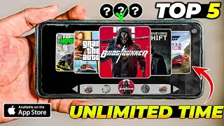 🔥 Top 5 Best Cloud Gaming App Unlimited Time l Cloud Gaming Unlimited Time [upl. by Woermer]