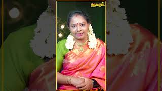 Divya Desam Episode  07  Sujitha  Thiruvarul TV [upl. by Yks]