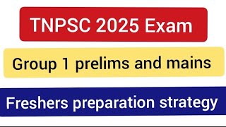 TNPSC 2025 Group 1 preparation strategy🔙 How to prepare both prelims and mains together✍️tnpsc2025 [upl. by Yttak]