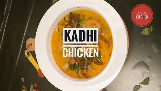 Kadhi Chickenwinter specialLahori Chicken kadhi Recipe by kashani kitchen [upl. by Paloma]