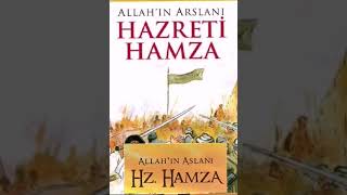 Hz hamza kimdir Allah in arslani dua duet hz hamza [upl. by Refinney]