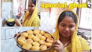 Special ghati recipe  गांव की स्पेशल रेसिपी  घाटी कैसै बनाऐं  सत्तू घाटी रेसिपी [upl. by Keppel214]