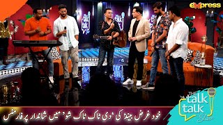 Khudgarz Band brilliant performance on The Talk Talk Show [upl. by Ail953]