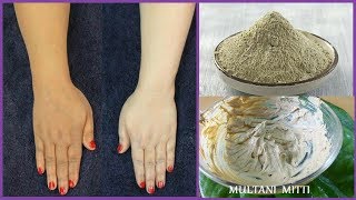 Whiten Your Skin Permanently with Multani Mitti  Fullers Earth  For Fair Spotless amp Glowing Skin [upl. by Nahtanaoj]