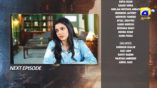 Aafat Episode 37 Teaser  17th November 2024  Har Pal Geo [upl. by Assirehs100]