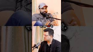 Mohamad Shami Viral Podcast podcast trending [upl. by Sydel]