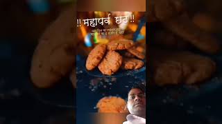 Chhathi ma song video [upl. by Christoph]