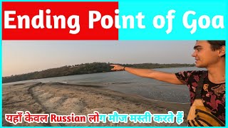 Ending Beach of Goa  यहाँ केवल Russian लोग मौज मस्ती करते हैं  Tank Beach  Querim  Goa [upl. by Auqinaj]