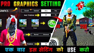 Free Fire Best Graphics Setting For 2gb 4gb 6gb Ram Mobiles  Free Fire Display Setting 2024 [upl. by Larual101]