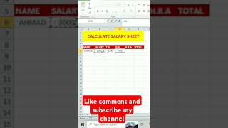 Salary calculation in Excel calculate salary sheet excel shortvideo shortsfeed shorts [upl. by Burchett220]