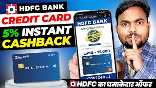 HDFC Credit Card Apply 2024  HDFC Credit Card  HDFC Bank Credit Card Apply Online  Credit Card [upl. by Batsheva170]